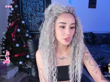 Kumi_Yu December 20, 2024 Chaturbate stream image