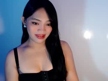 Mira_Luna222 December 20, 2024 Chaturbate stream image