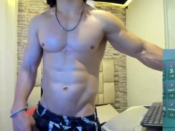 Patrickconor1 December 20, 2024 Chaturbate stream image