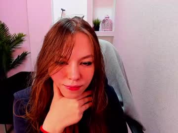 Persinaky stream photo from December 20, 2024