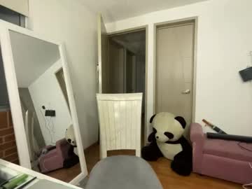 Regina_Mills__ December 20, 2024 Chaturbate stream image