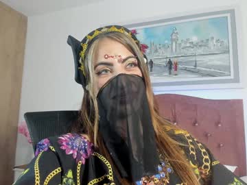 Sharktitiare December 20, 2024 Chaturbate stream image