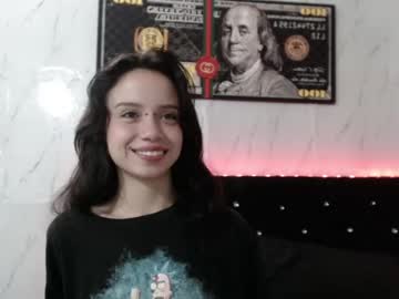 Susana_Petite420 December 20, 2024 Chaturbate stream image