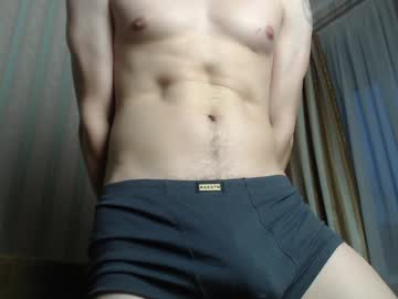 Tayler_Durden_1 December 20, 2024 Chaturbate stream image