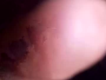 Urielbigcock69 December 20, 2024 Chaturbate stream image