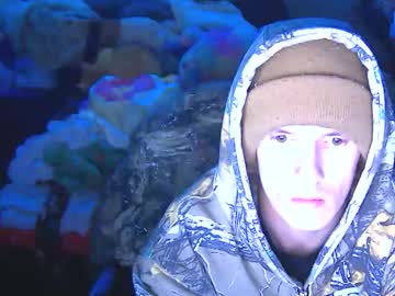 Yoooo555592 December 20, 2024 Chaturbate stream image
