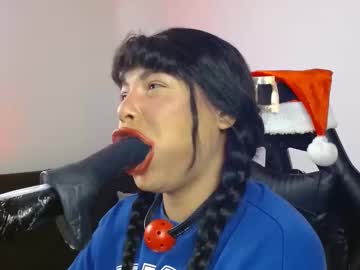 Anabel693 December 20, 2024 Chaturbate stream image