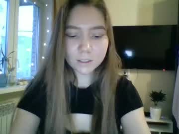 Asya_X December 20, 2024 Chaturbate stream image