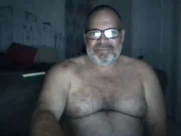 Deepdiveme December 20, 2024 Chaturbate stream image