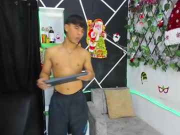Emilicollinss December 20, 2024 Chaturbate stream image