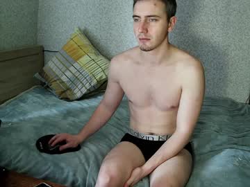 Gonzotrash December 20, 2024 Chaturbate stream image