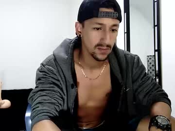 Guykarim stream photo from December 20, 2024