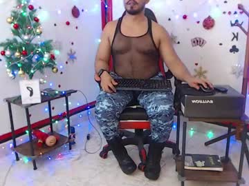 Kaleth_Big_Dick December 20, 2024 Chaturbate stream image