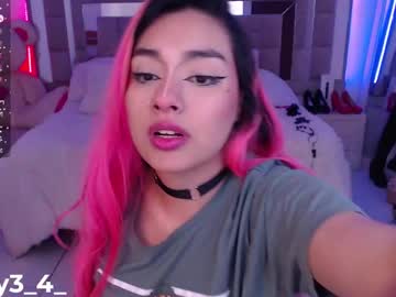 Lyli_Se December 20, 2024 Chaturbate stream image
