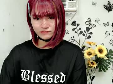 Queen_Elicktra December 20, 2024 Chaturbate stream image