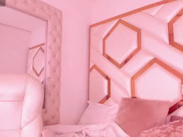 Skarleth_Sweet_ December 20, 2024 Chaturbate stream image