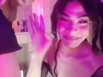 The_Best_Sexxx_ December 20, 2024 Chaturbate stream image