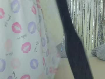 Your_Caramelka December 20, 2024 Chaturbate stream image