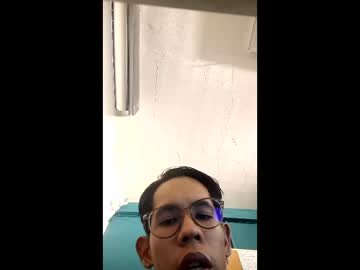 Gekfucks_X December 20, 2024 Chaturbate stream image