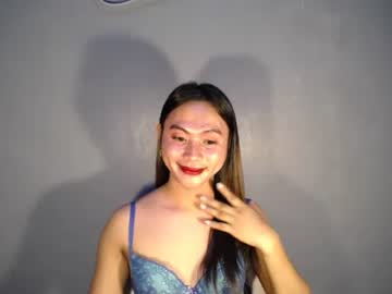 Lovely_Teacherx December 20, 2024 Chaturbate stream image