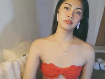 Onlyjulia25 December 20, 2024 Chaturbate stream image