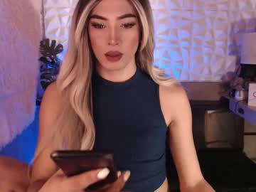 Pixydominatrixx December 20, 2024 Chaturbate stream image