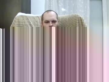 Plslavee December 20, 2024 Chaturbate stream image