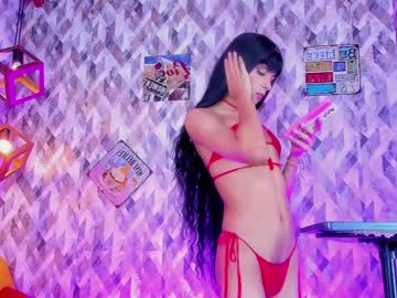 _Rachellstar December 20, 2024 Chaturbate stream image