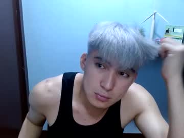 Ur_Jayqutee December 20, 2024 Chaturbate stream image