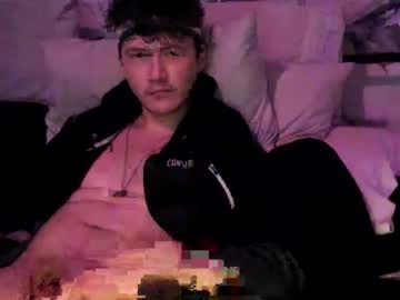 Huntybunnnny December 20, 2024 Chaturbate stream image