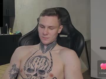 Lechery_Boy December 20, 2024 Chaturbate stream image