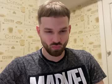 New_User_123321 December 20, 2024 Chaturbate stream image