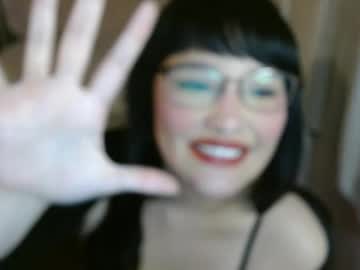 Nomichuu December 20, 2024 Chaturbate stream image