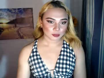 Pakunoda_Ts December 20, 2024 Chaturbate stream image