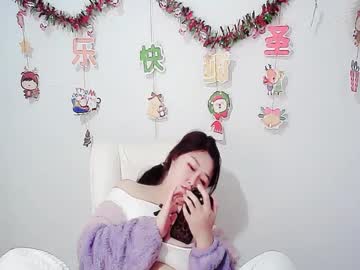 Sun_Yummy December 20, 2024 Chaturbate stream image