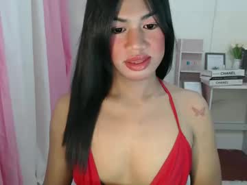 Sweet_Melonxxx December 20, 2024 Chaturbate stream image