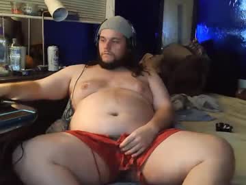 Trea2139 December 20, 2024 Chaturbate stream image