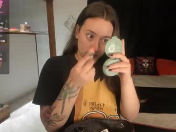 Amysweet888 December 20, 2024 Chaturbate stream image