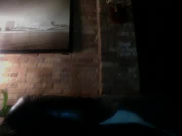 Dj_Chaterbate December 20, 2024 Chaturbate stream image