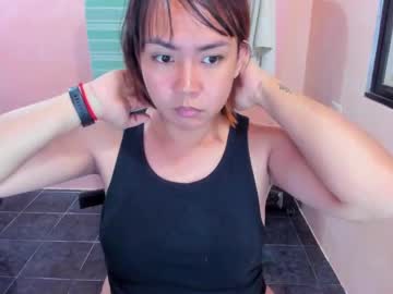 Ehra_ December 20, 2024 Chaturbate stream image