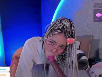 Emma_Nakamura December 20, 2024 Chaturbate stream image