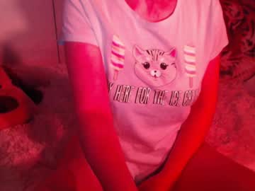 Heavenlykiss December 20, 2024 Chaturbate stream image