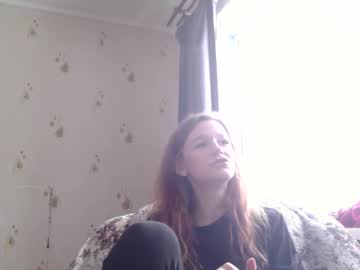 Sdddisk December 20, 2024 Chaturbate stream image