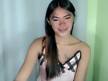 Seductive_Annax December 20, 2024 Chaturbate stream image