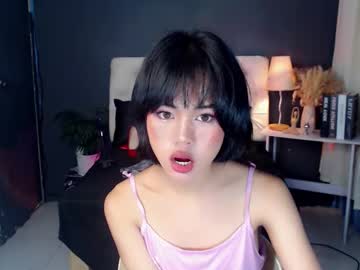 Asianbabiegirl December 20, 2024 Chaturbate stream image