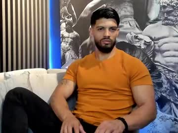 Dann_Saenz December 20, 2024 Chaturbate stream image