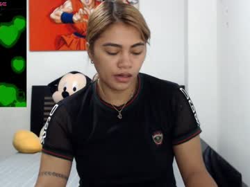 Dulce_Caramelo93 December 20, 2024 Chaturbate stream image