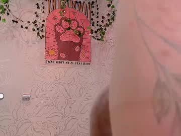 Emmae__ December 20, 2024 Chaturbate stream image