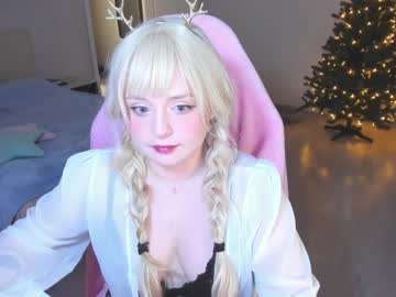 Exhoneyangel December 20, 2024 Chaturbate stream image