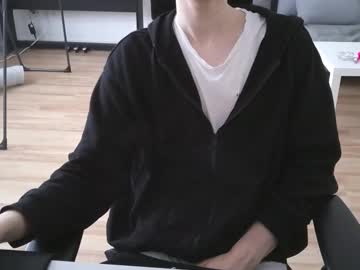 Felixsagg December 20, 2024 Chaturbate stream image